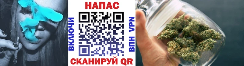 Виды наркотиков купить Мосальск МЕГА зеркало  МАРИХУАНА  СК  ГАШ  МЕФ  Cocaine 