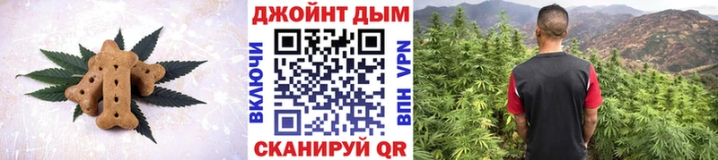 Еда ТГК конопля наркошоп Мосальск