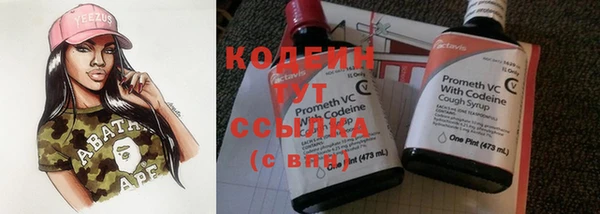 дистиллят марихуана Михайловка
