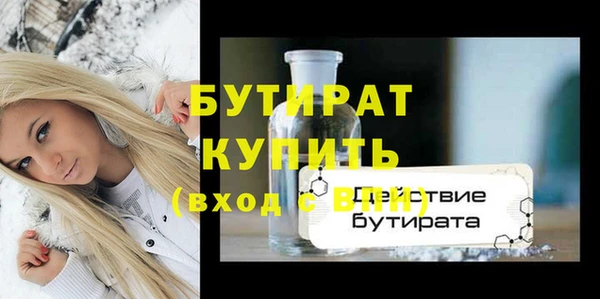 твердый Михайлов