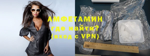 кокаин премиум Медвежьегорск