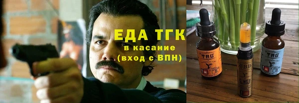 ALPHA PVP Мегион