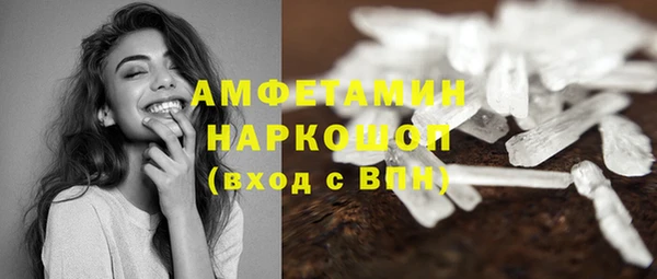дистиллят марихуана Михайловка
