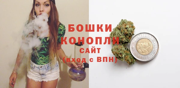 дистиллят марихуана Михайловка