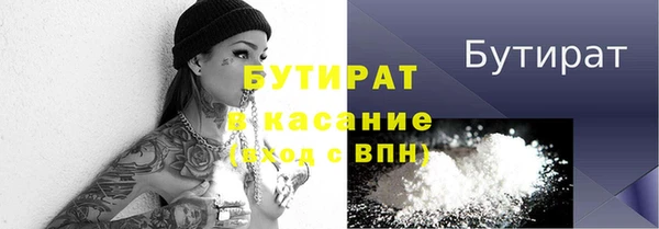 твердый Михайлов