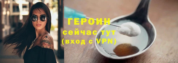 дистиллят марихуана Михайловка