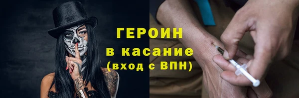 мдма Остров
