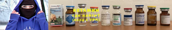 прущие крисы Осинники