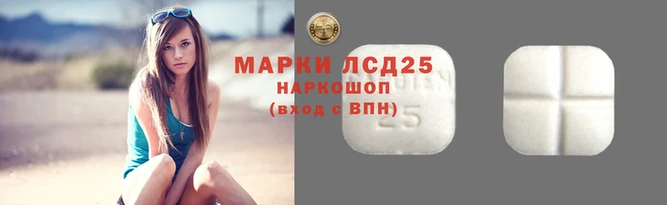 дистиллят марихуана Михайловка