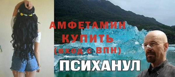 mdpv Ростов