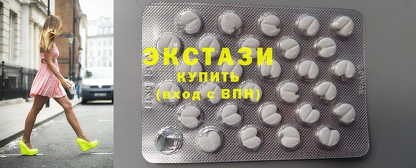дистиллят марихуана Михайловка