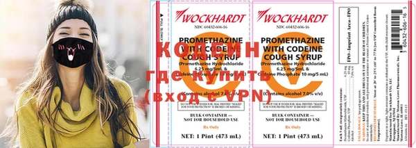 мдпв Рославль