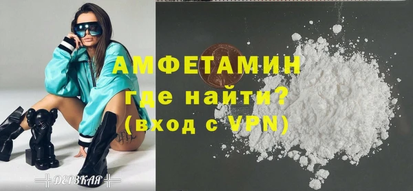дистиллят марихуана Михайловка