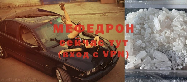 твердый Михайлов