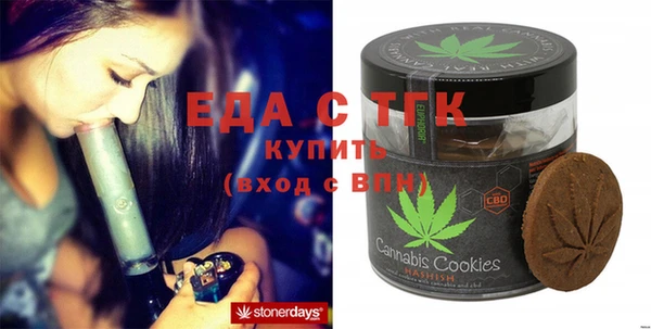 дистиллят марихуана Михайловка