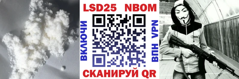 LSD-25 экстази кислота  KRAKEN tor  Мосальск 