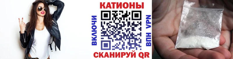 Меф mephedrone  Мосальск 